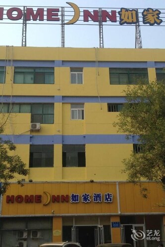 Qingzhou Hotels Find 13 Hotel Deals Travelocity - 