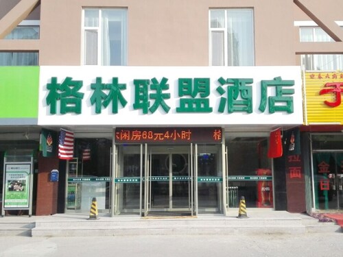 Green Tree Inns Yantai Deals 2018 Compare Save From 17 - 