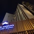 Hotel MyStays Gotanda Station