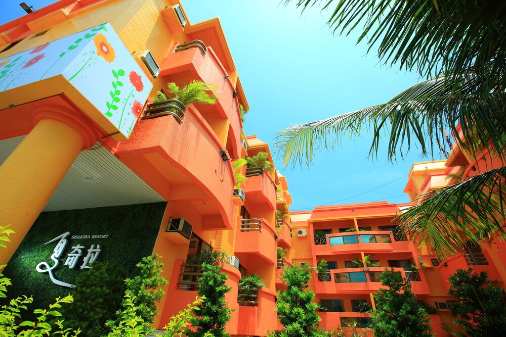 Shakira Resort Kenting Hengchun 2019 Hotel Prices - 