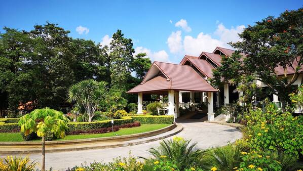 รูปเด่น