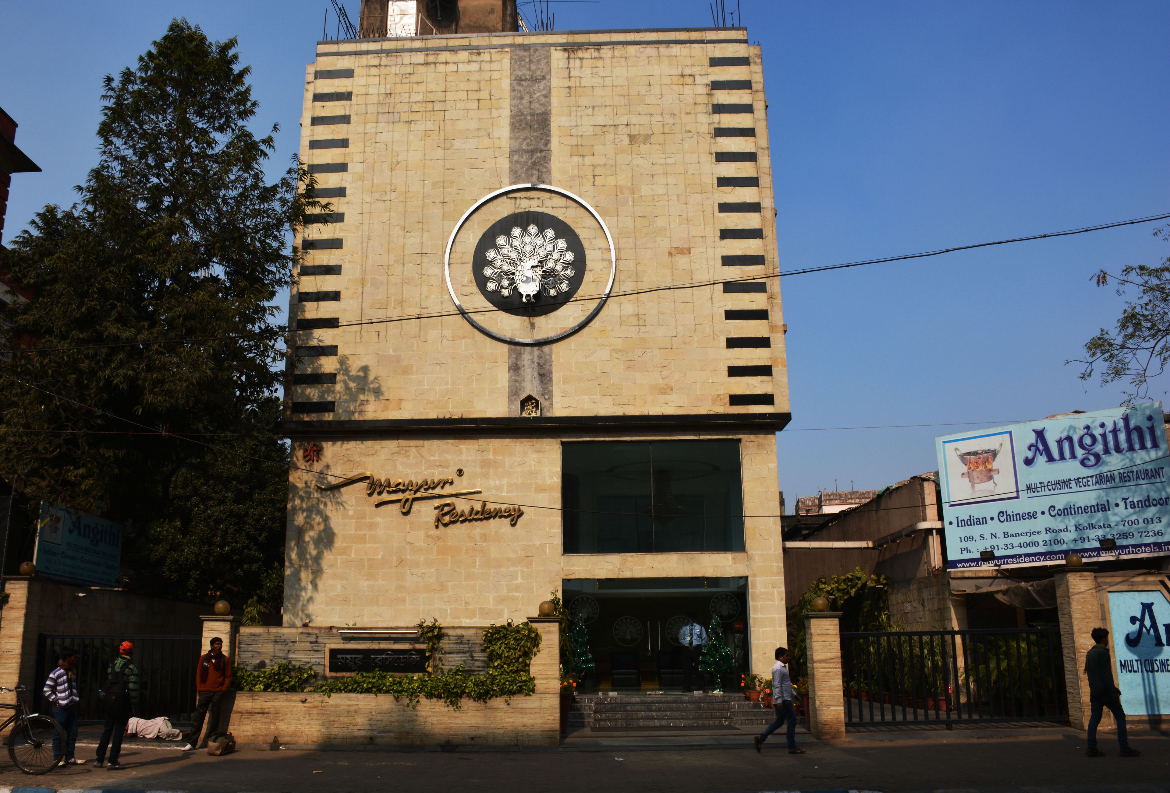 Mayur Residency in Kolkata, India