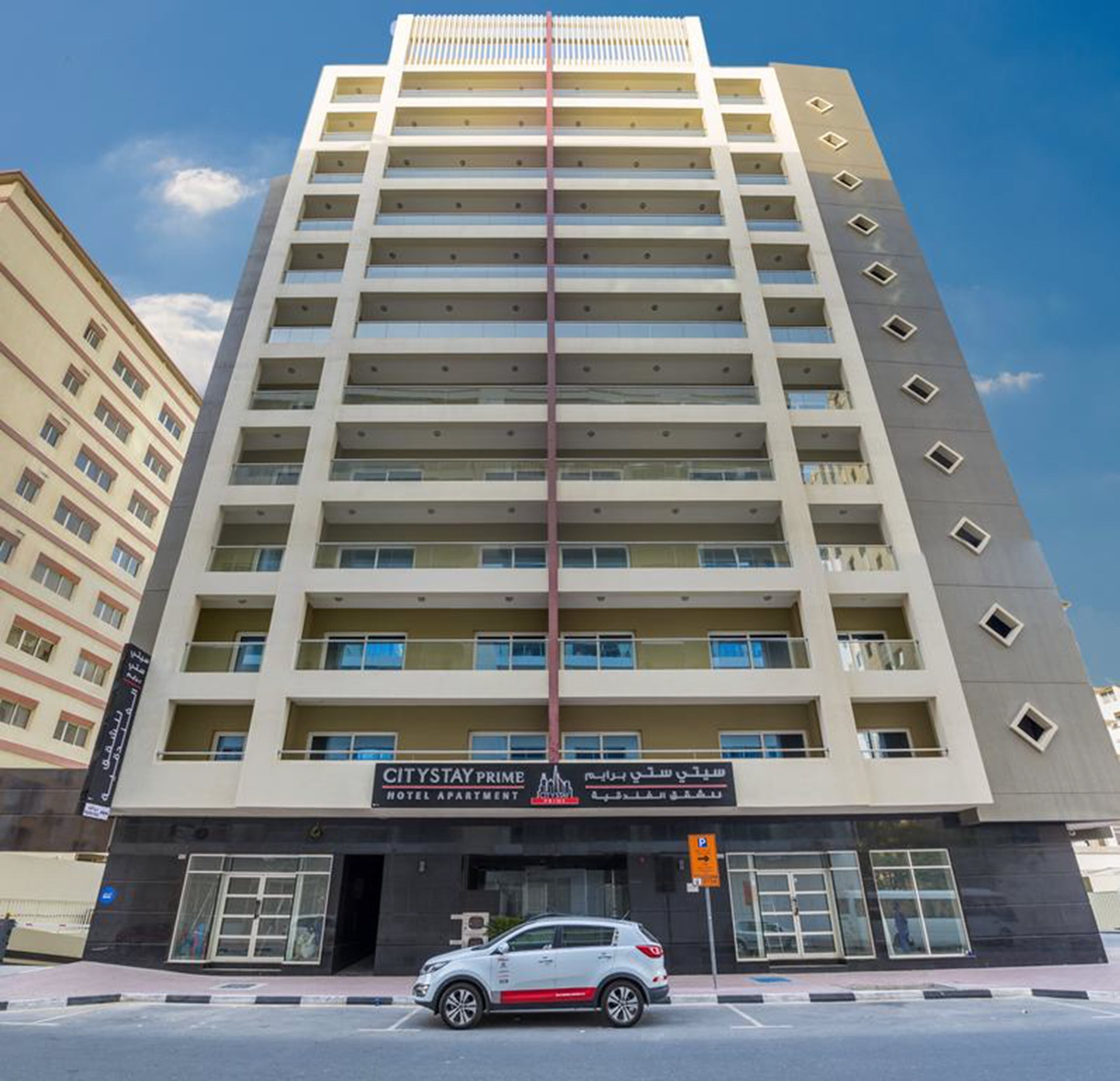 Al Khoory Hotel Apartments In Dubai United Arab Emirates Expedia