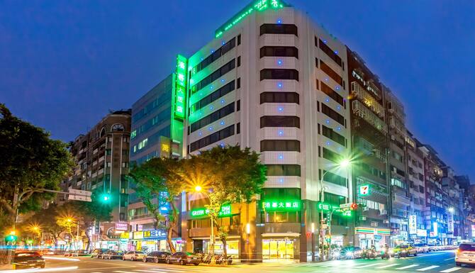 グリーンワールド 林森 洛碁大飯店林森館 口コミ 部屋写真 料金 お得情報 エクスペディア グリーンワールド 林森 洛碁大飯店林森館 口コミ 部屋写真 料金 お得情報 エクスペディア