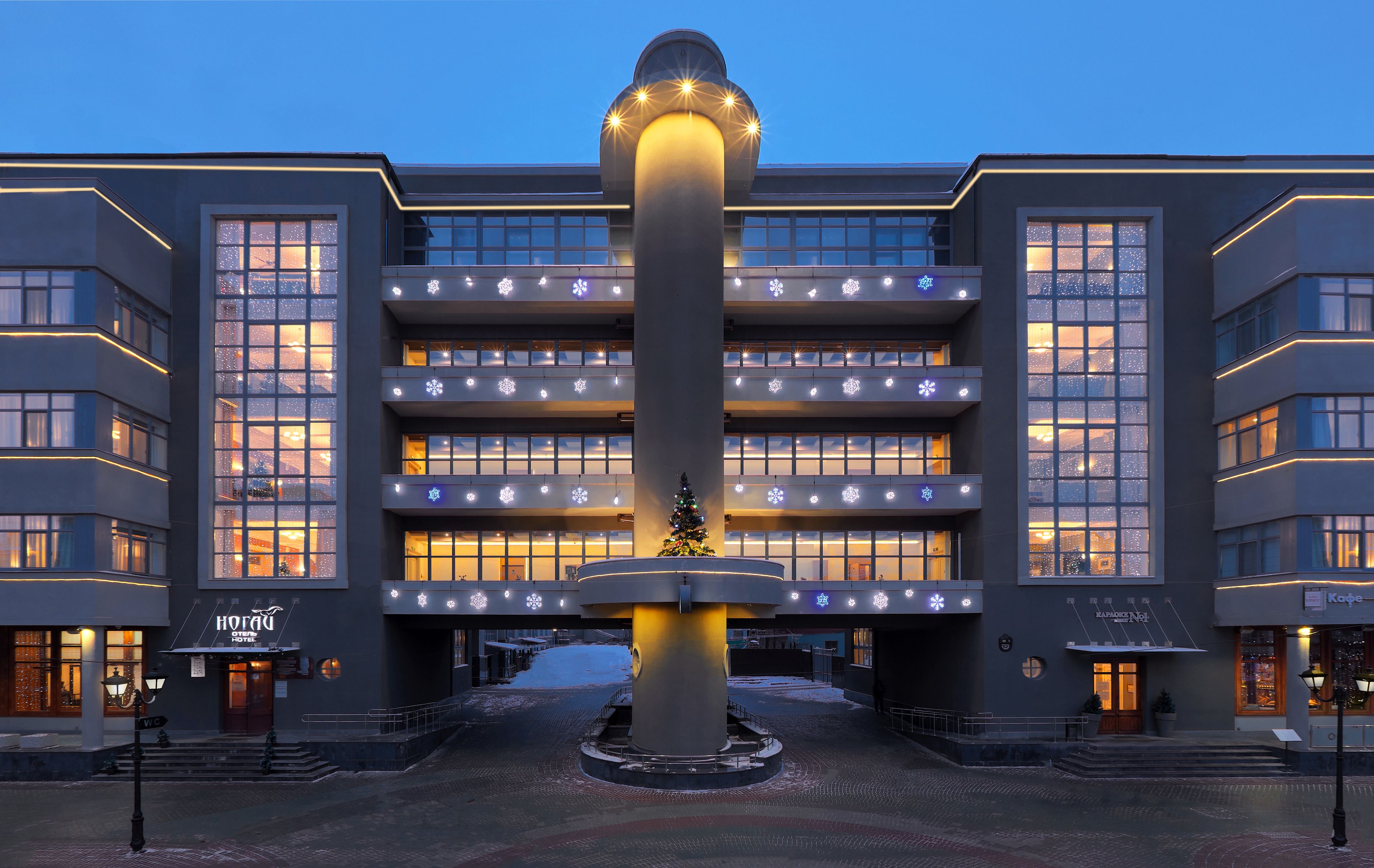 Hotel Nogai in Kazan, Russia