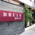 Dream Guest House
