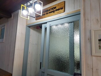 Nungmaru guesthouse 2 south korea