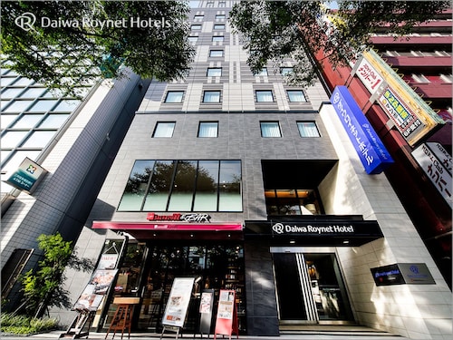 千葉市中央の格安子連れにおすすめホテル予約 ファミリー向け エクスペディア