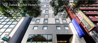 千葉市中央の格安子連れにおすすめホテル予約 ファミリー向け エクスペディア 千葉市中央の格安子連れにおすすめホテル予約 ファミリー向け エクスペディア