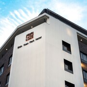 22 竹东热门酒店预订 酒店可免费取消吗 Expedia