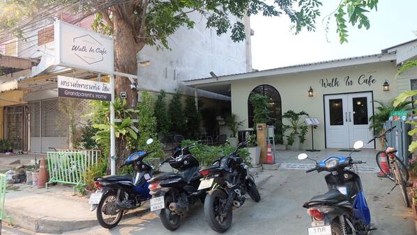 รูปเด่น