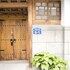 Kimchi Guest House