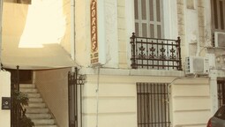 Zorbas Hotel - Hostel Zorbas Hotel - Hostel