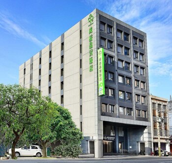 Park City Hotel -Hualien Vacation