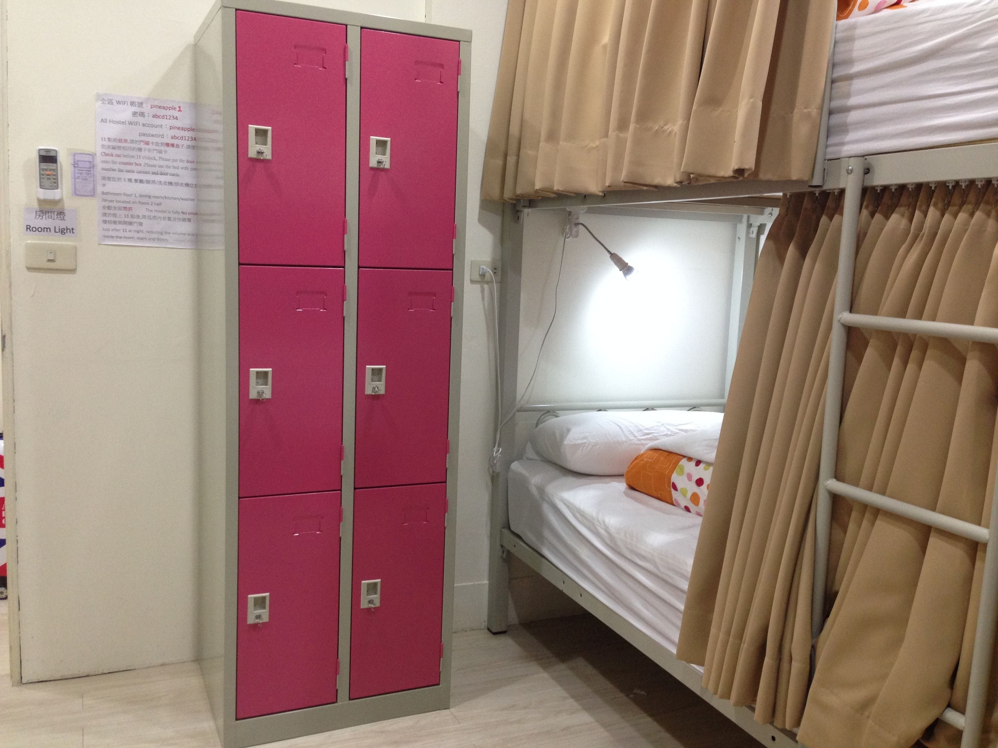 Pineapple Backpackers Hostel in Kaohsiung in Kaohsiung, Taiwan