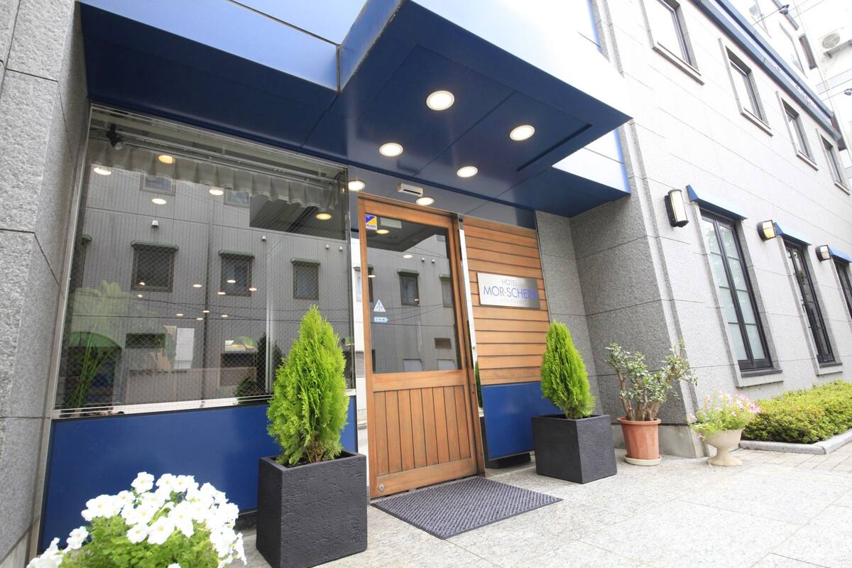 ホテルモルシャン 口コミ 部屋写真 料金 お得情報 エクスペディア ホテルモルシャン 口コミ 部屋写真 料金 お得情報 エクスペディア
