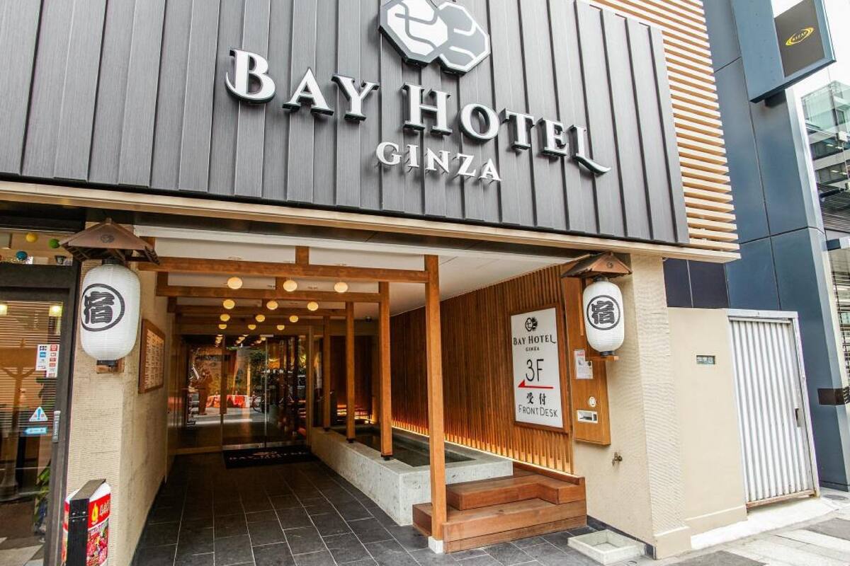 Tokyo Ginza Bay Hotel In Tokyo Japan Expedia