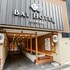Tokyo Ginza Bay Hotel