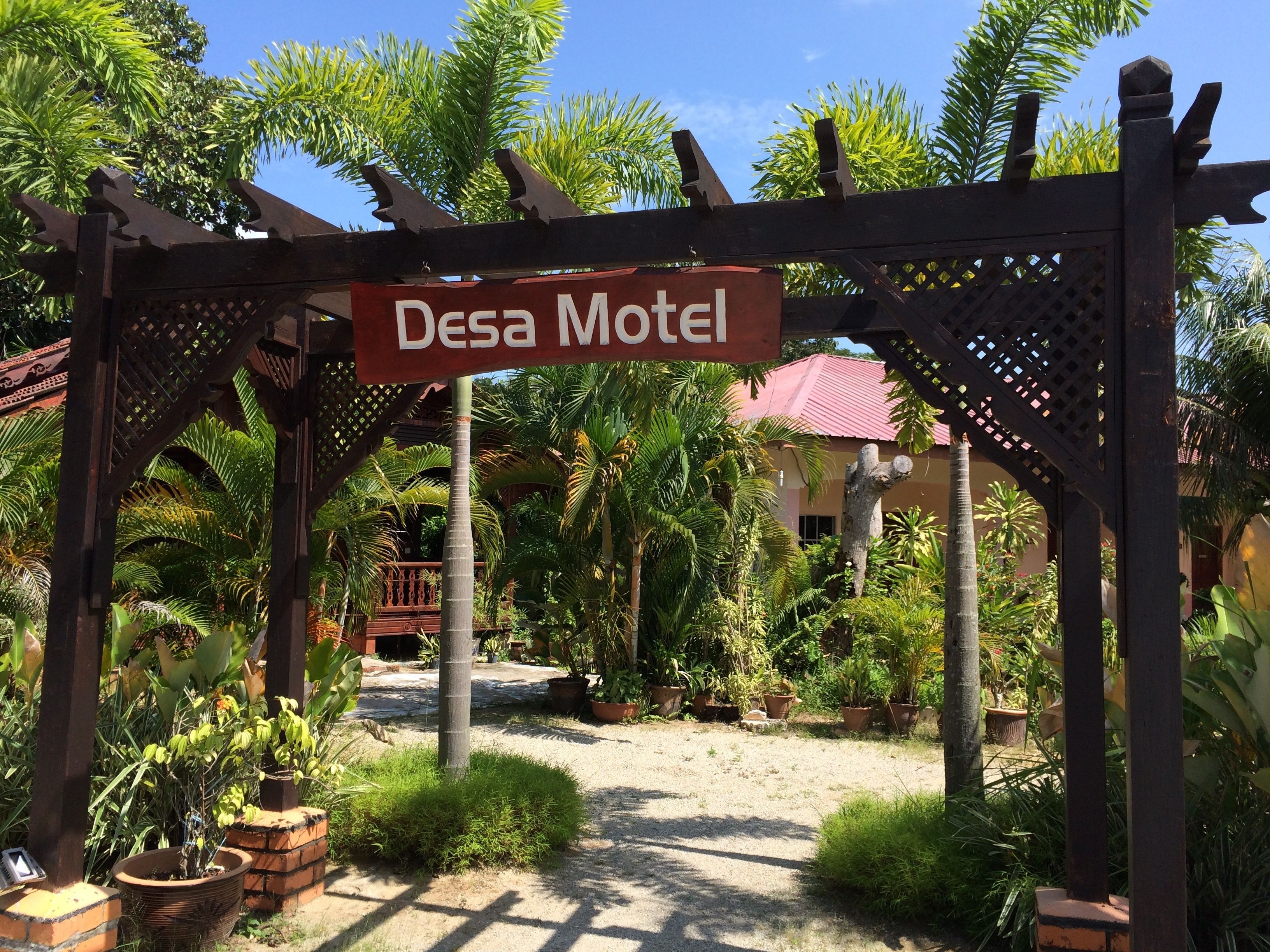 Desa Motel 2021 𝗗𝗲𝗮𝗹𝘀 𝗣𝗿𝗼𝗺𝗼𝘁𝗶𝗼𝗻𝘀 Expedia Singapore