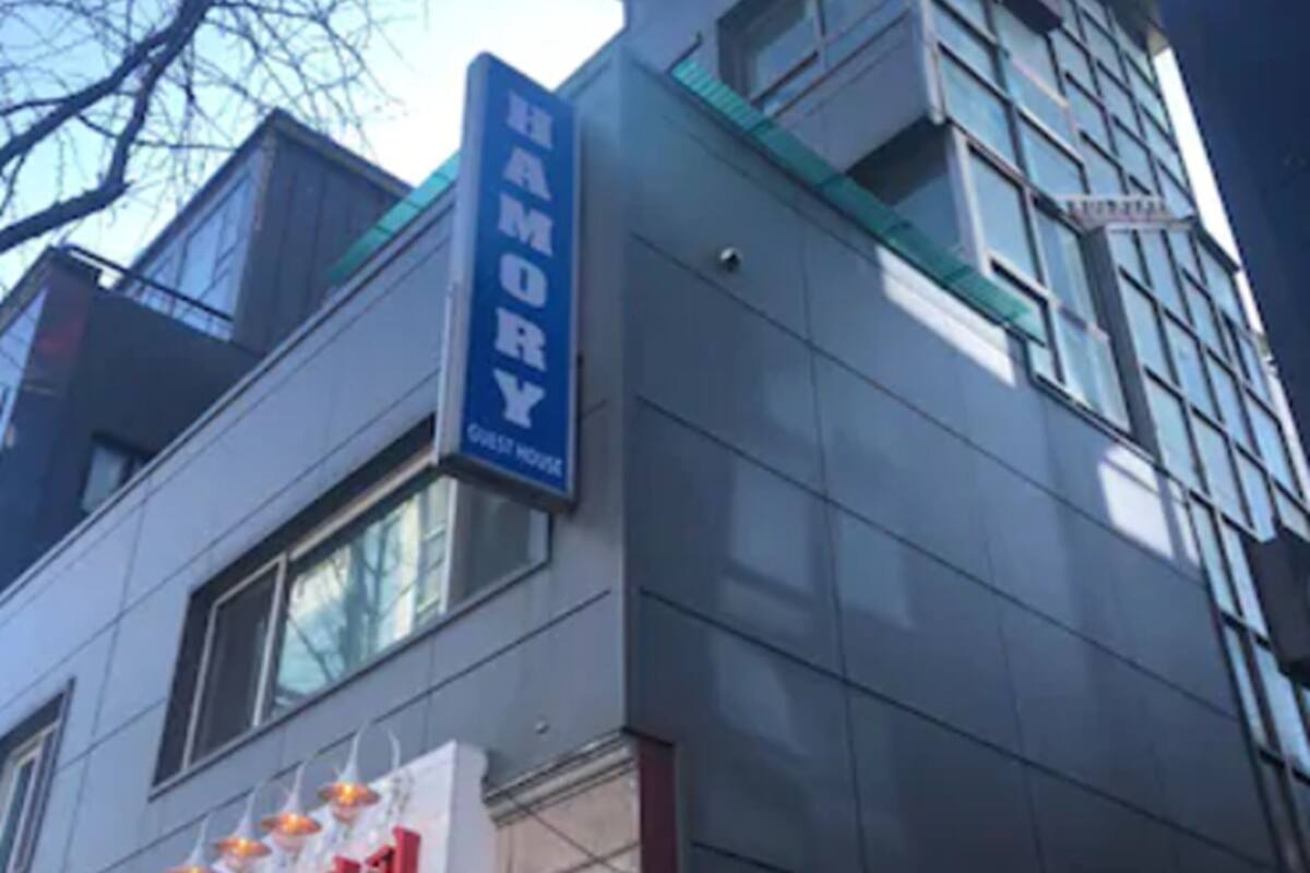 ハーモニー ゲストハウス 口コミ 部屋写真 料金 お得情報 エクスペディア