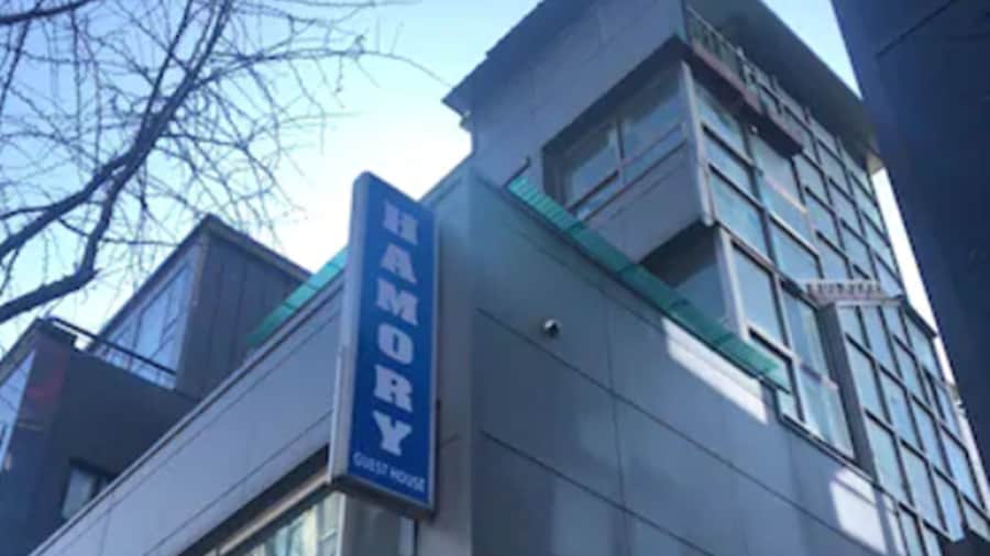 Hamory Guesthouse