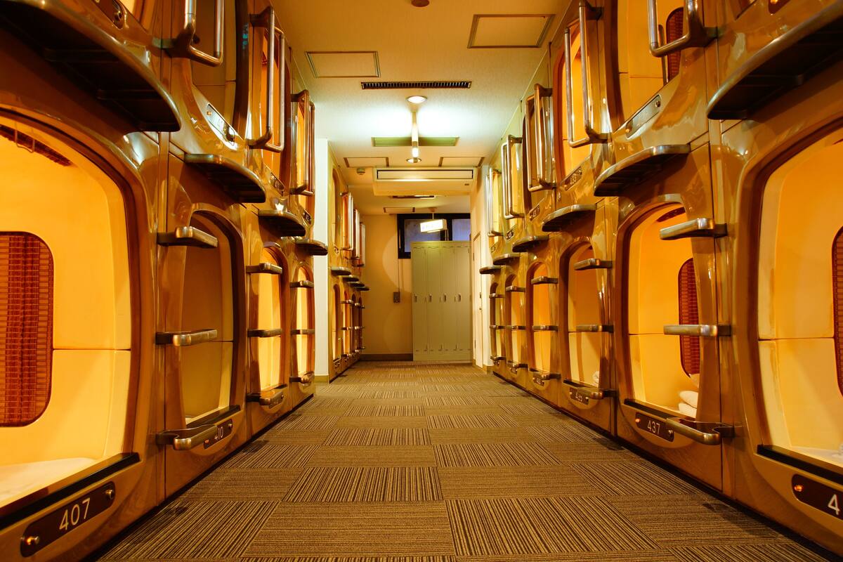 カプセルイン錦糸町 口コミ 部屋写真 料金 お得情報 エクスペディア