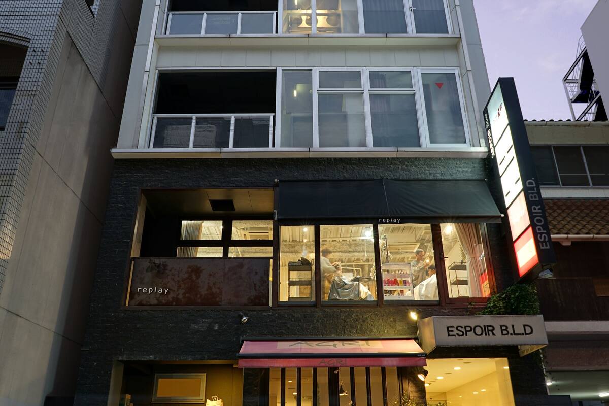 サンチャゴゲストハウス広島 口コミ 部屋写真 料金 お得情報 エクスペディア サンチャゴゲストハウス広島 口コミ 部屋写真 料金 お得情報 エクスペディア