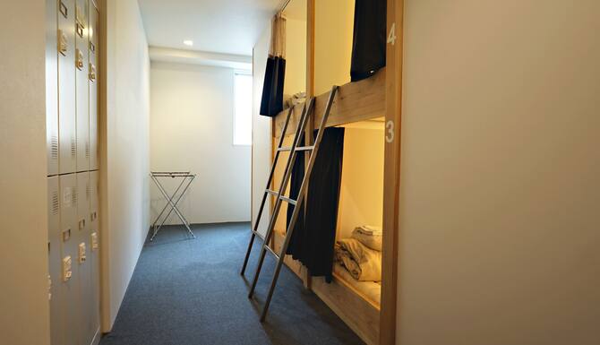 サンチャゴゲストハウス広島 広島 口コミ 宿泊料金 予約 エクスペディア サンチャゴゲストハウス広島 広島 口コミ 宿泊料金 予約 エクスペディア