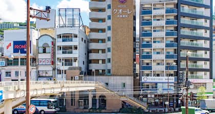 Cuore Nagasaki EkiMae