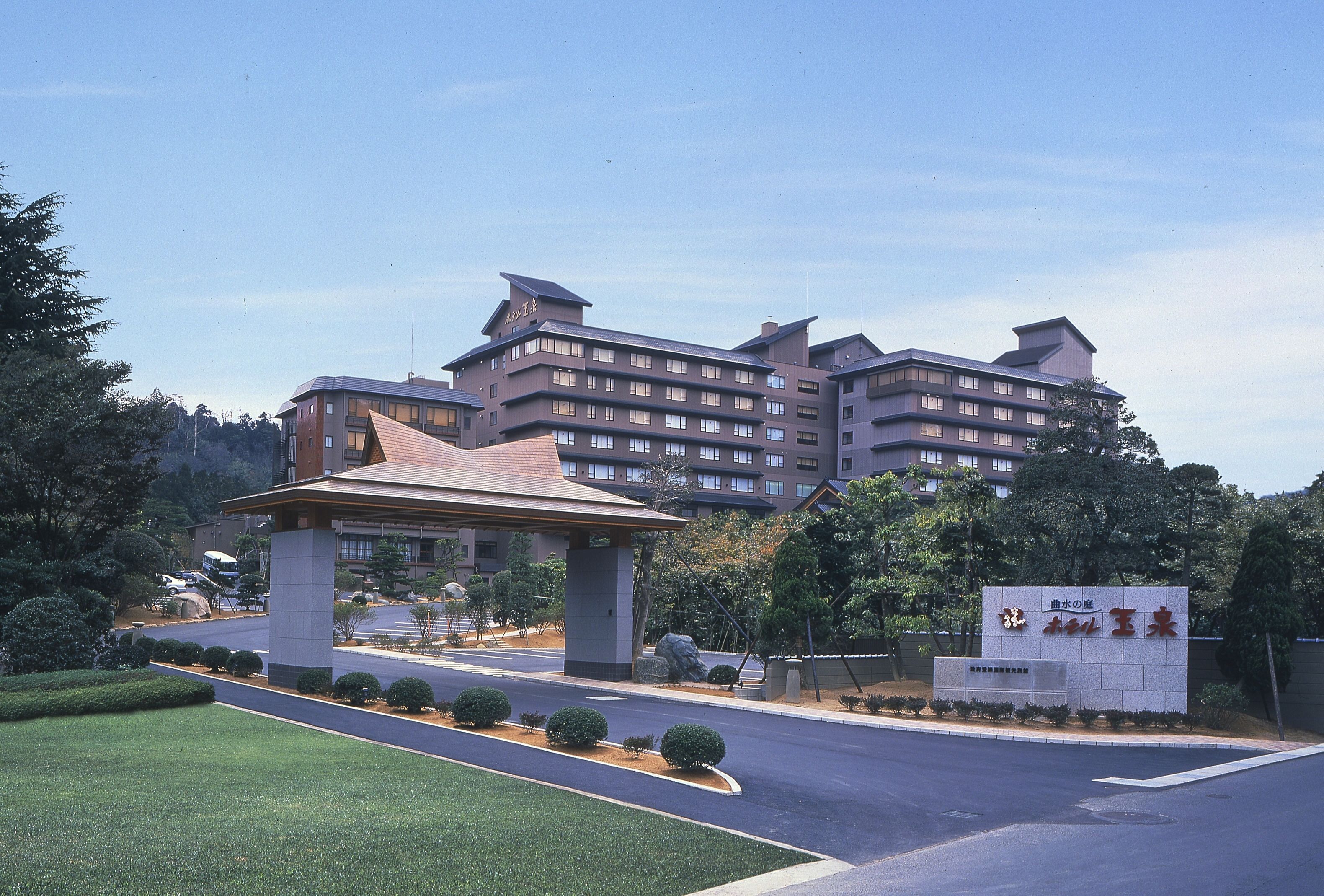 Hotel Gyokusen in Matsue, Japan