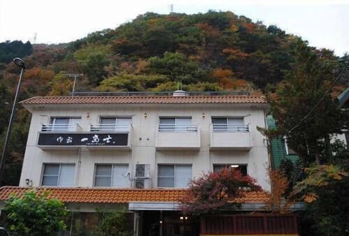 鬼怒川温泉 御宿 一富士 栃木県 鬼怒川 塩谷 の写真 動画ギャラリー トラベルjp