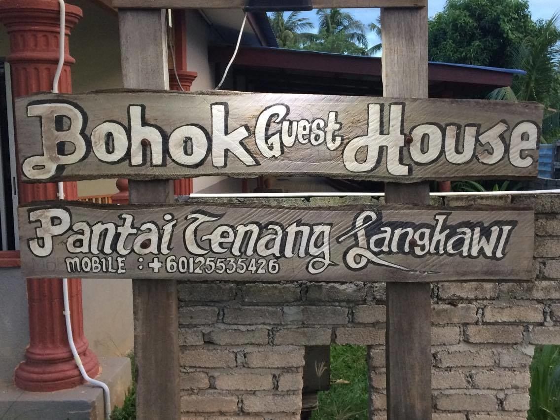 Bohok Guesthouse in Pantai Cenang, Malaysia