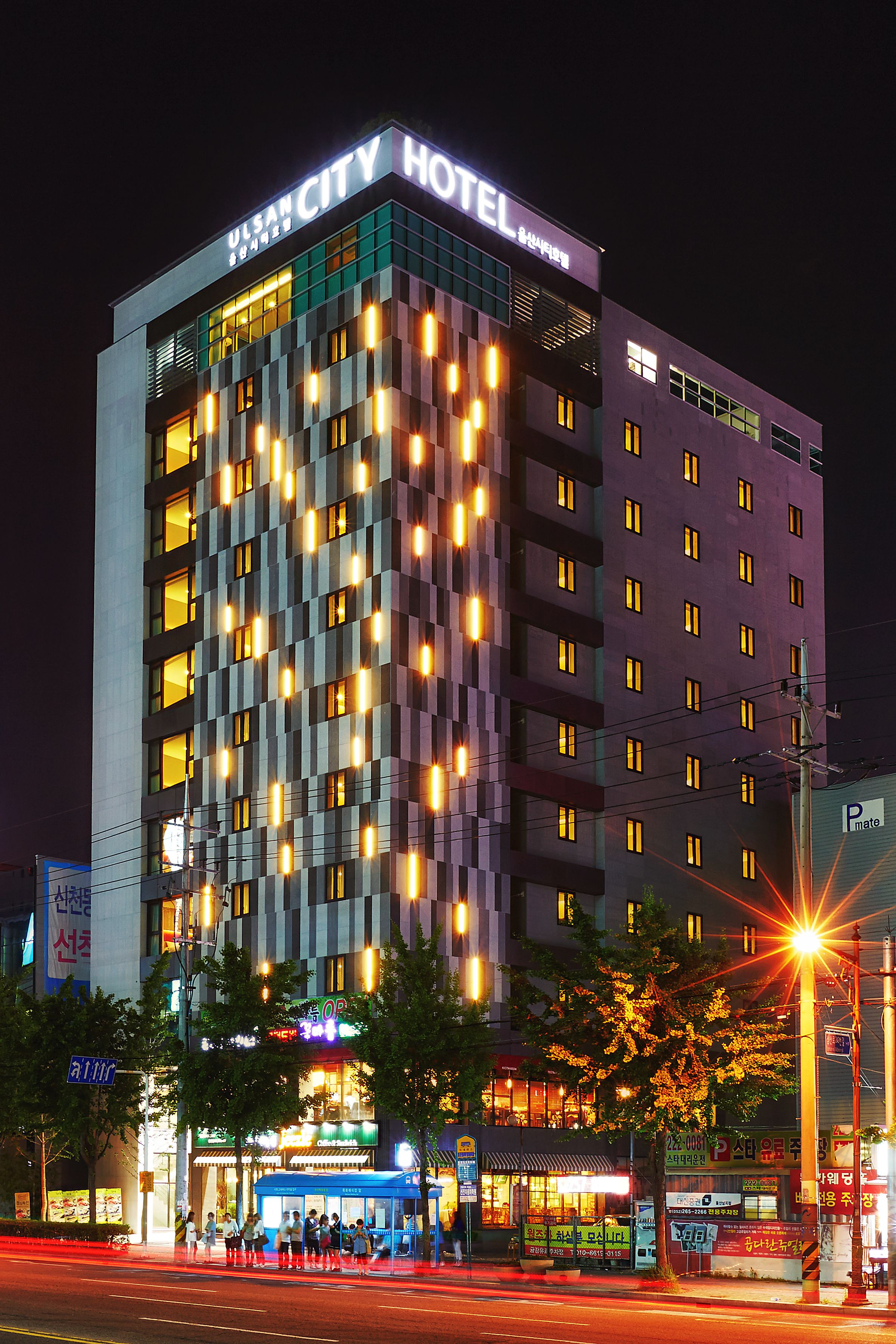 Ulsan City Hotel in Ulsan, South Korea