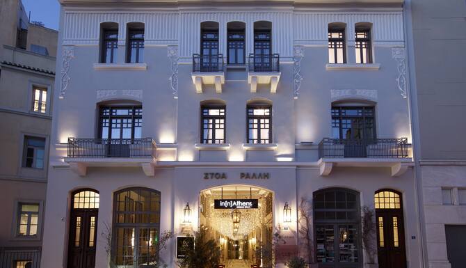 インアテネ 口コミ 部屋写真 料金 お得情報 エクスペディア