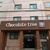 Chocolate Tree