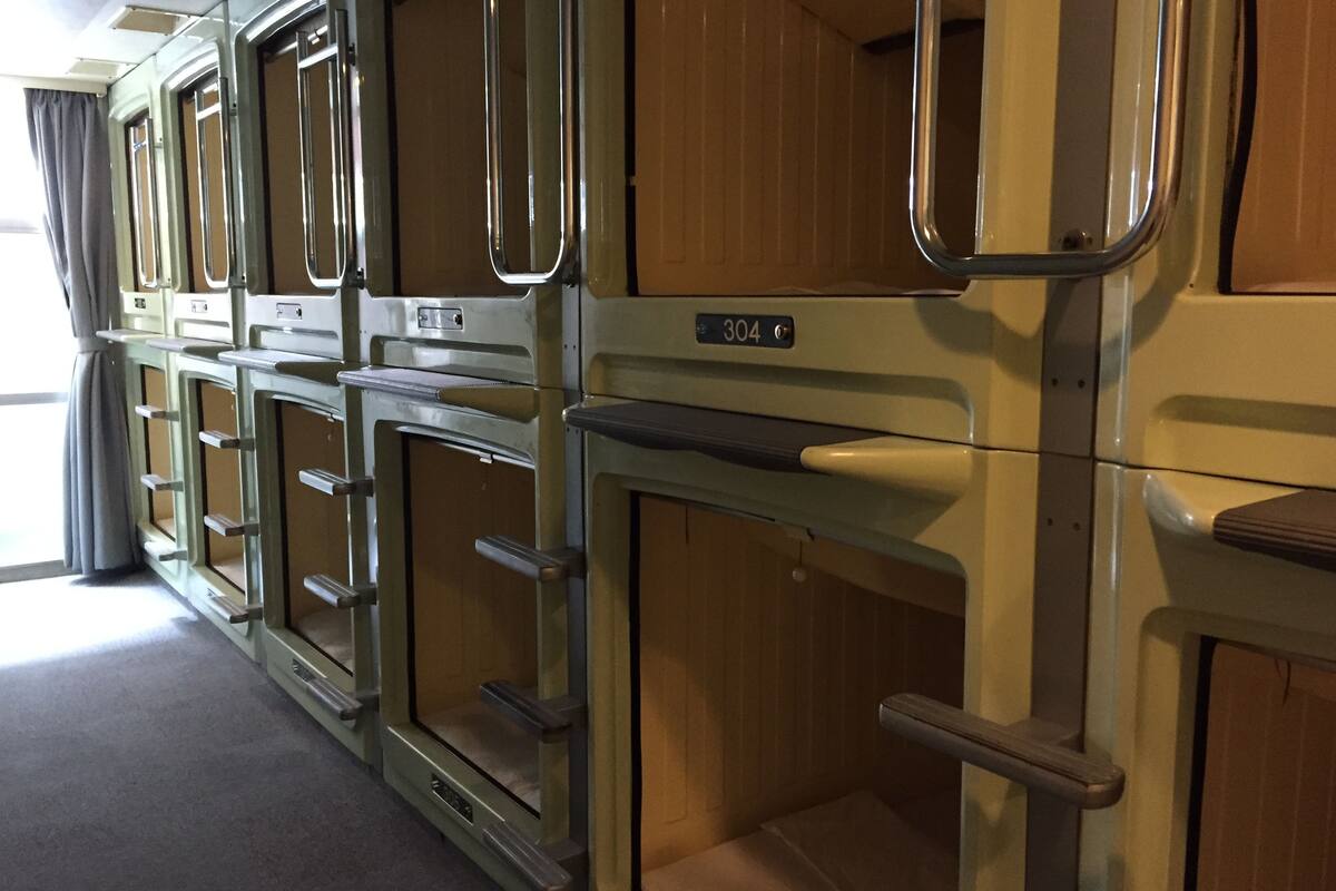 カプセルイン浜松町 口コミ 部屋写真 料金 お得情報 エクスペディア