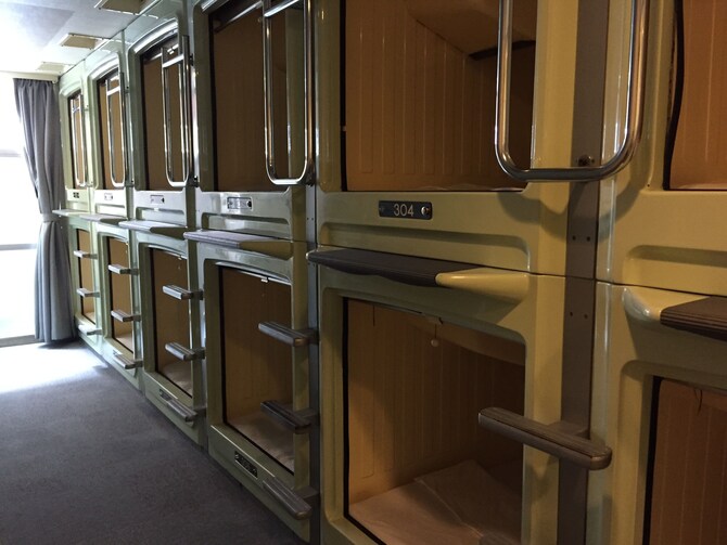 Capsule Inn Hamamatsucho In Tokyo Japan Expedia
