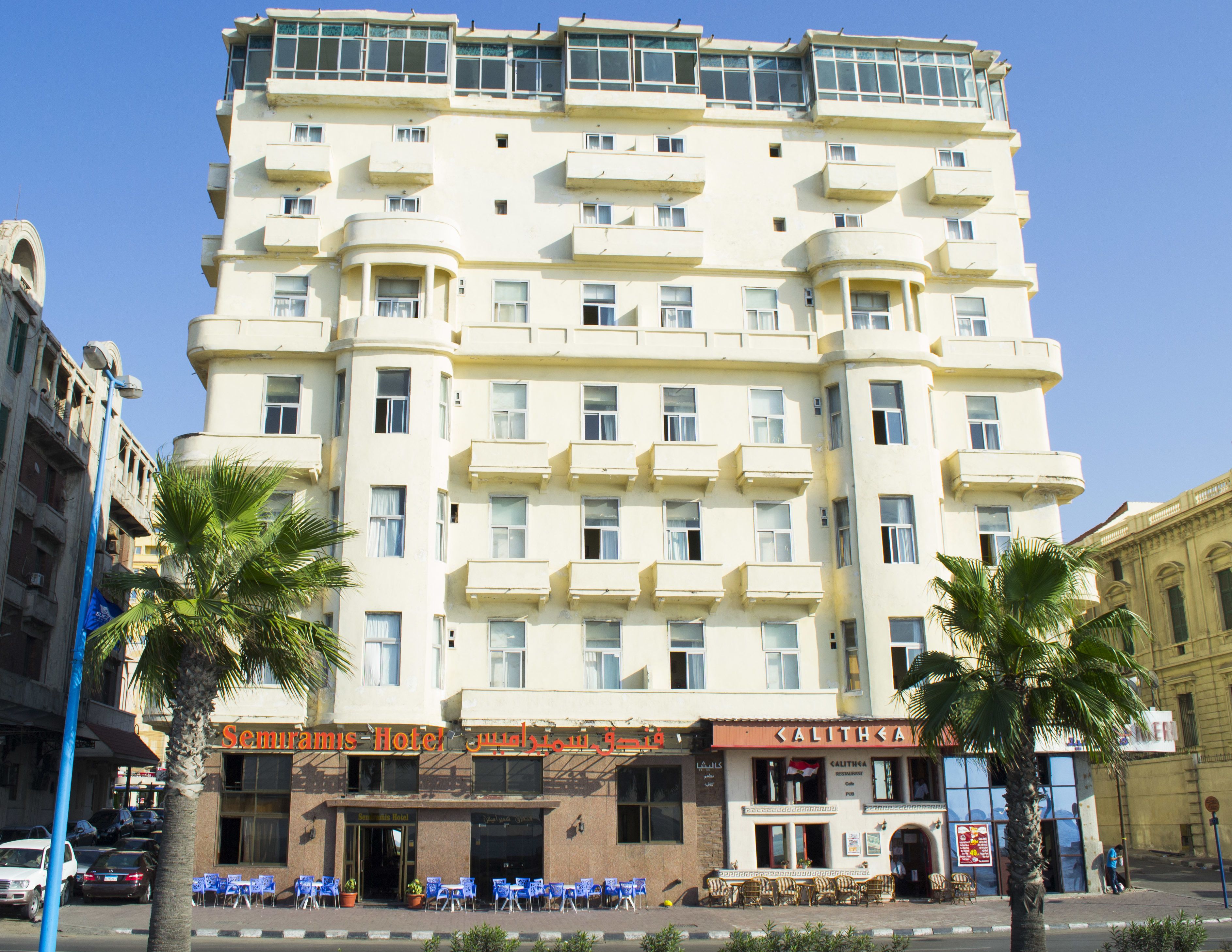 Semiramis Hotel In Alexandria Egypt Expedia