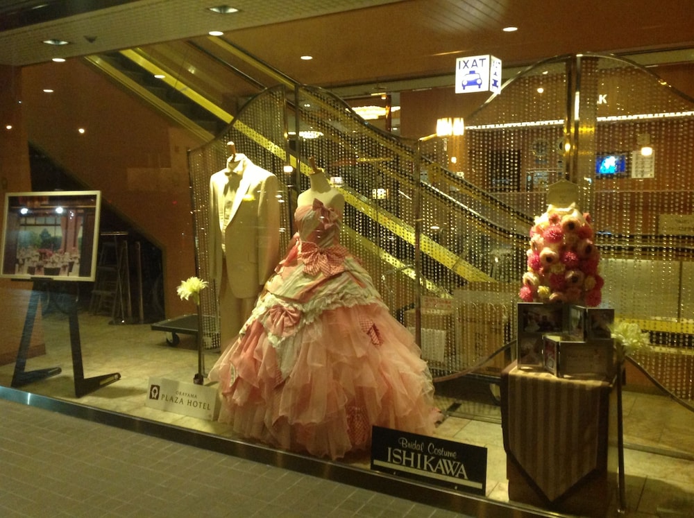 Okayama Plaza Hotel Okayama Jpn Best Price Guarantee - 