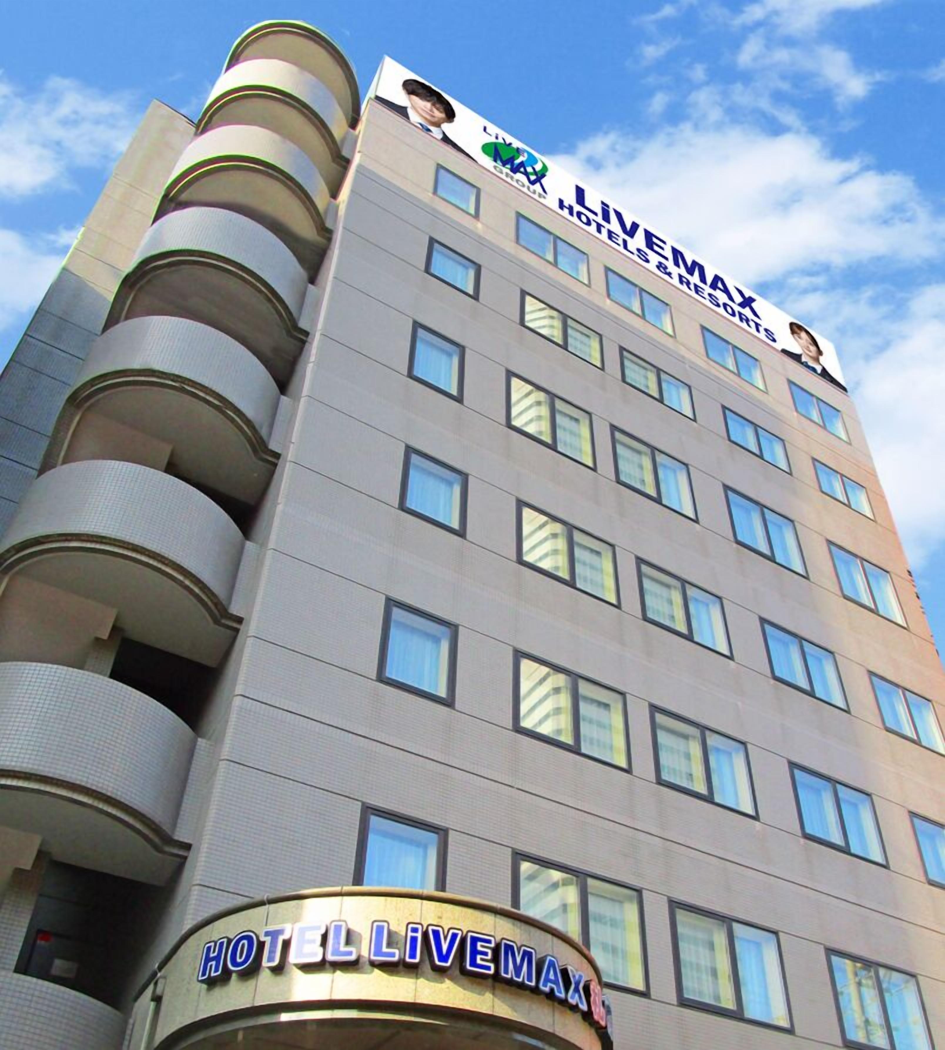 T&Dクラブオフ(Club Off)／会員特典・優待サービス