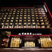 紙箱王 大坑 Rmq 附近飯店 10間最佳紙箱王 大坑住宿推薦 Expedia Com Tw