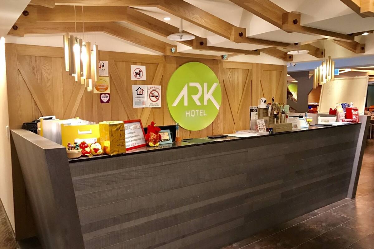 アーク ホテル チャンアン フーシン 方舟旅店 長安復興館 口コミ 部屋写真 料金 お得情報 エクスペディア