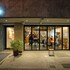 IMANO TOKYO HOSTEL