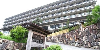 おおるりグループ 福島県 の格安予約 料金比較 Stayway