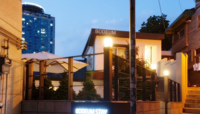 B My Guesthouse 33 5 4 Prices Hostel Reviews Seoul South Korea Tripadvisor