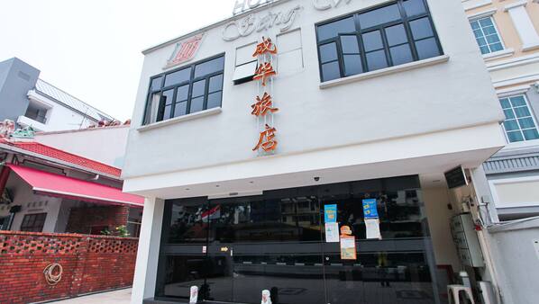 Ảnh nổi bật