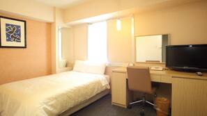 Down duvet, desk, blackout curtains, free WiFi