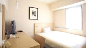Down duvet, desk, blackout curtains, free WiFi