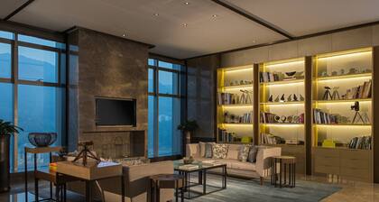 Chongqing Marriott Hotel