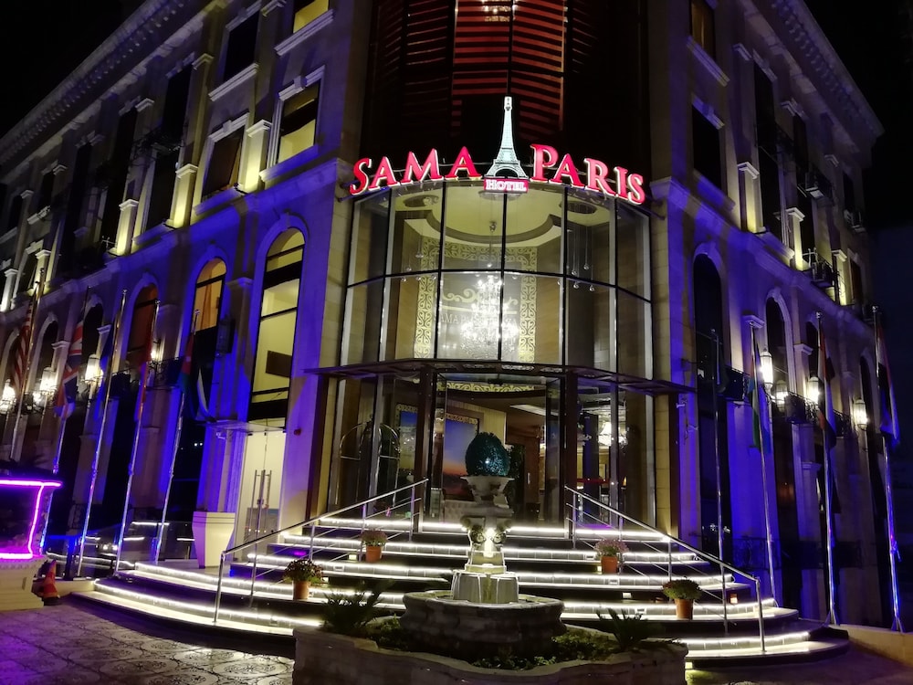Foto - Sama Paris Plaza Hotel